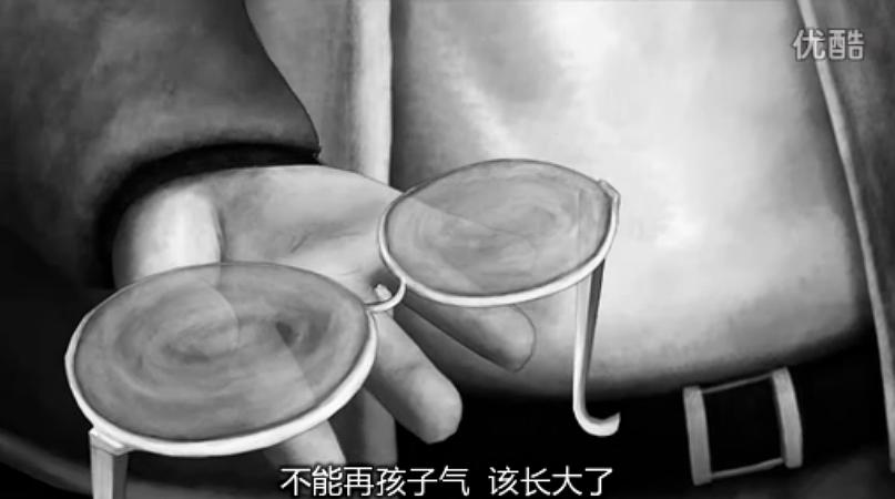 四眼田鸡(2010)的剧照 四眼田鸡(2010)的剧照