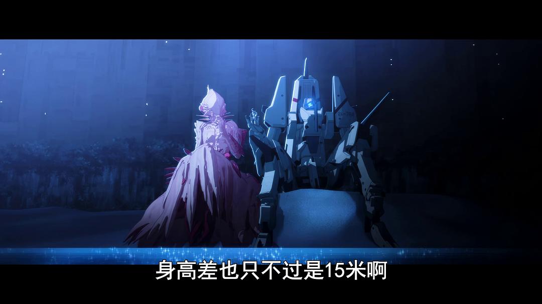 希德尼娅的骑士(2021)的剧照 希德尼娅的骑士(2021)的剧照