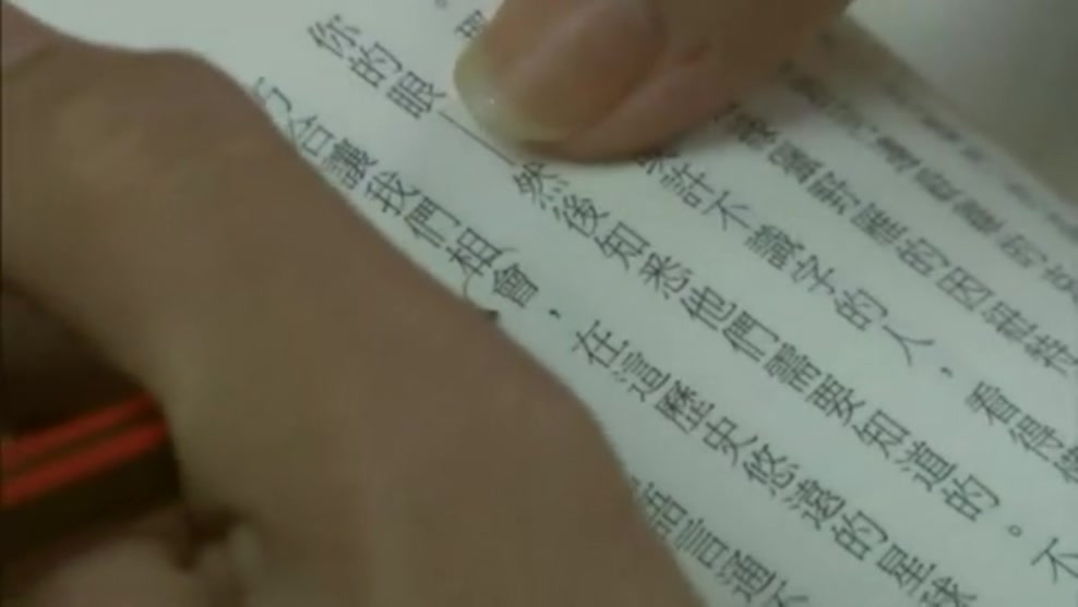 时光倒流的话(2007)的剧照 时光倒流的话(2007)的剧照