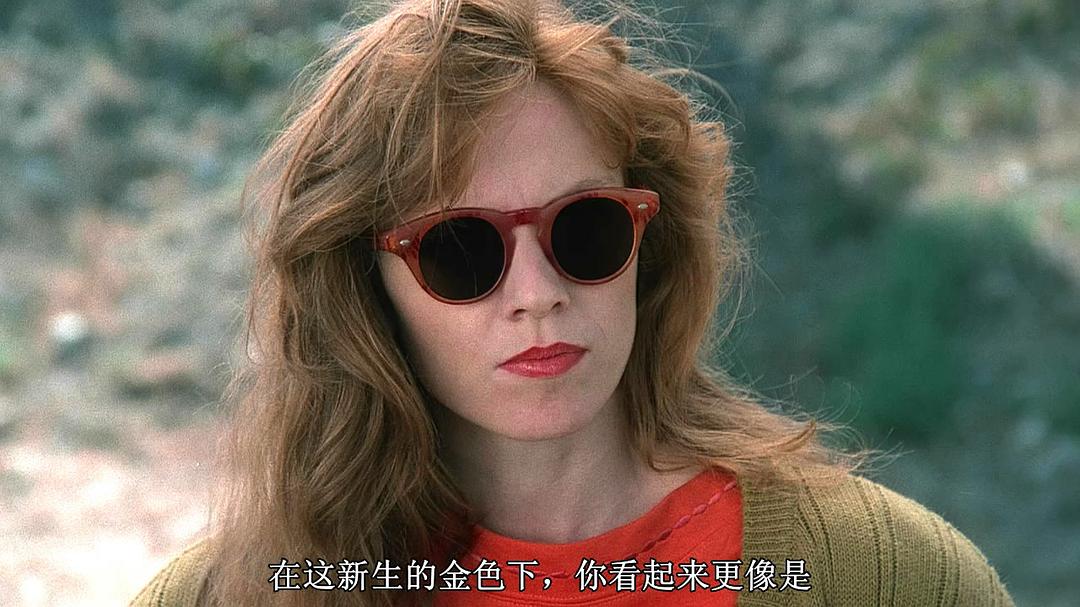 魔偶奇谭2(1991)的剧照 魔偶奇谭2(1991)的剧照