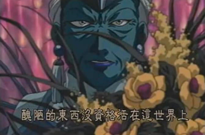 成人童话系列1(2000)的剧照 成人童话系列1(2000)的剧照