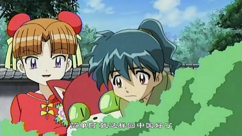 机动新撰组之萌动之剑(2005)的剧照 机动新撰组之萌动之剑(2005)的剧照