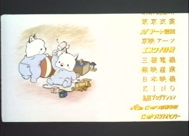 一碗阳春面(1992)的剧照 一碗阳春面(1992)的剧照