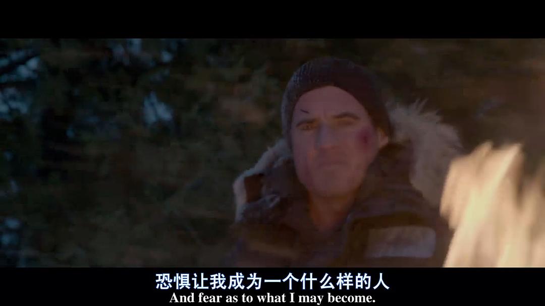 冰雪战士(2013)的剧照 冰雪战士(2013)的剧照