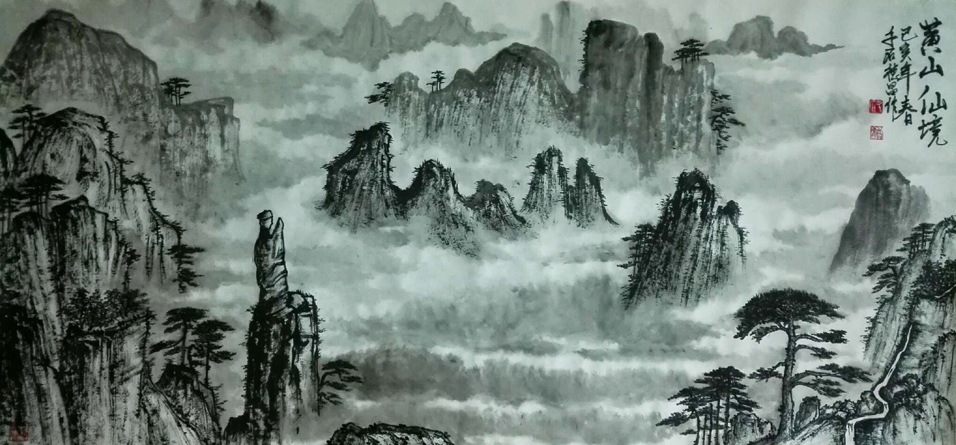 2392号--作品名称:黄山仙境。尺寸:8尺整张。2019年创作。.jpg 2392号--作品名称:黄山仙境。尺寸:8尺整张。2019年创作。.jpg