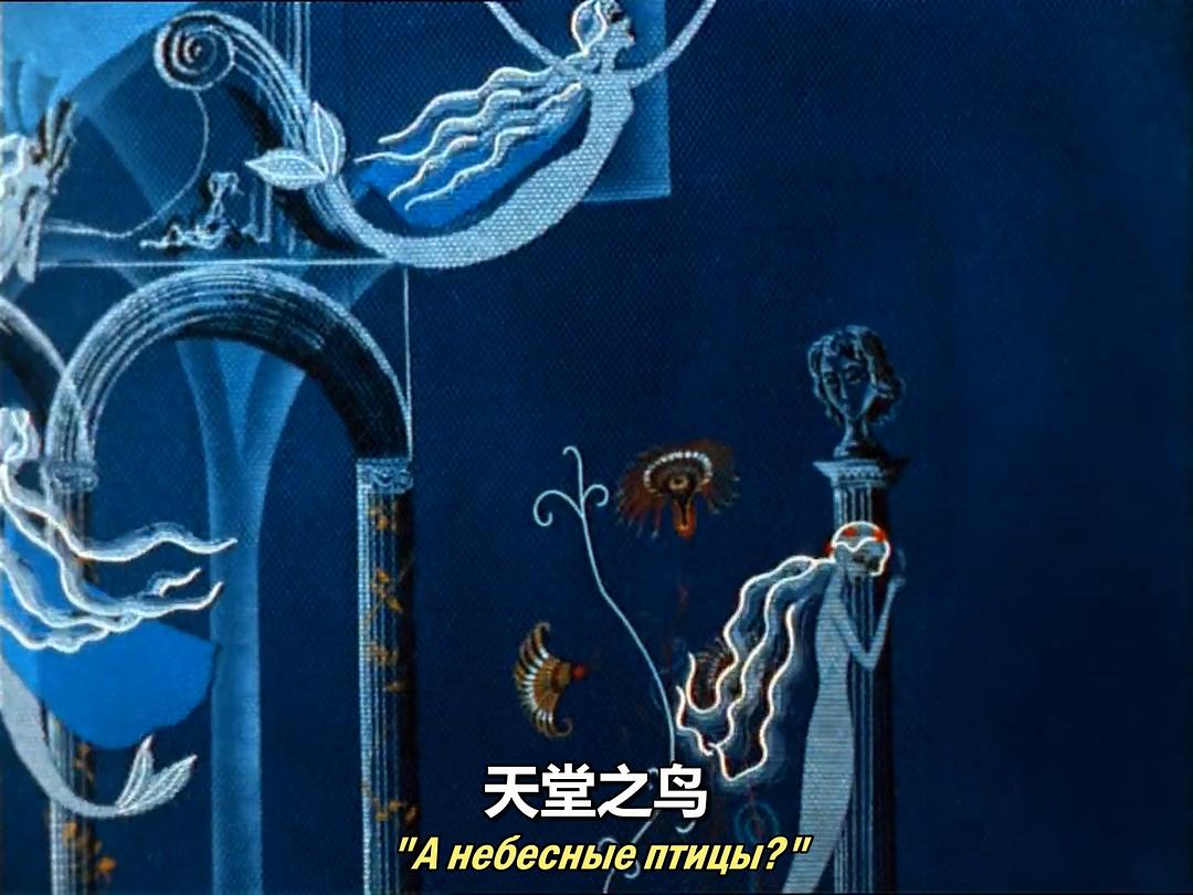 海的女儿(1968)的剧照 海的女儿(1968)的剧照