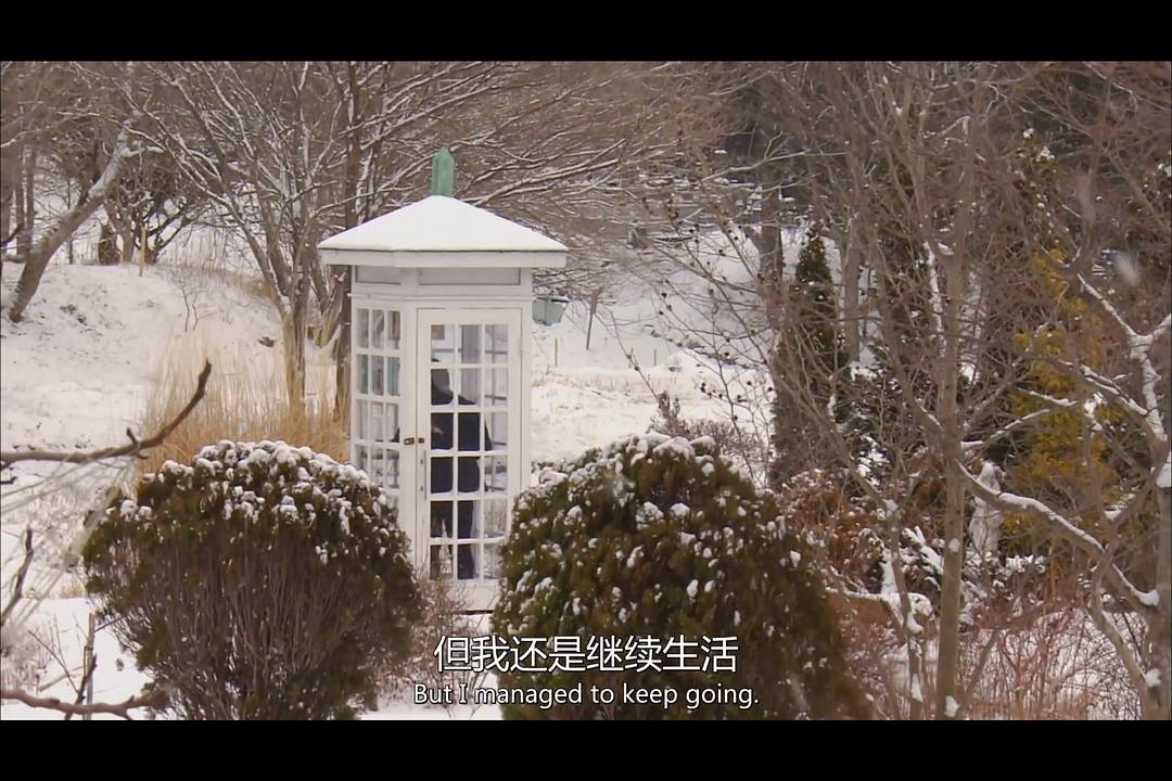 风之电话(2016)的剧照 风之电话(2016)的剧照