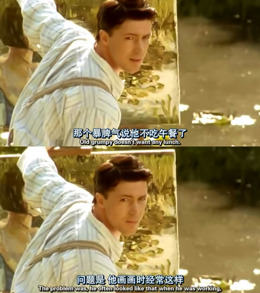 啤酒谋杀案(2003)的剧照 啤酒谋杀案(2003)的剧照