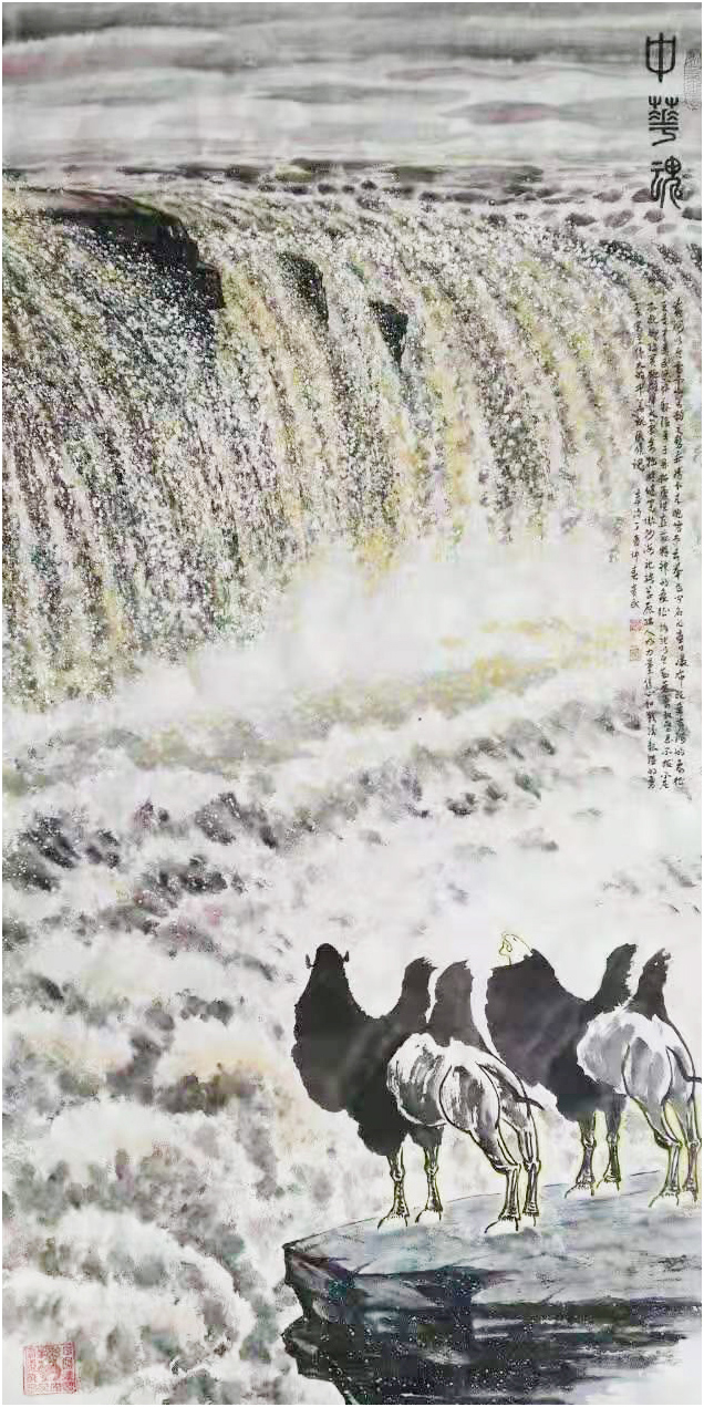 中华魂,68cm乘136cm,2017年.jpg 中华魂,68cm乘136cm,2017年.jpg