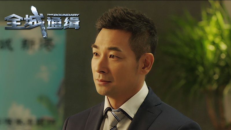 全城通缉
(2014)的剧照 全城通缉
(2014)的剧照