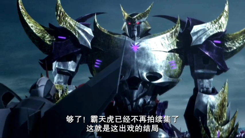 变形金刚之狩魔之战:巨狰狞的崛起(2013)的剧照 变形金刚之狩魔之战:巨狰狞的崛起(2013)的剧照