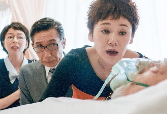 后妻业之女(2016)的剧照 后妻业之女(2016)的剧照