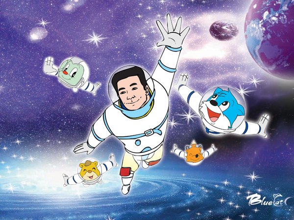 蓝猫淘气3000问之太空历险记
(2005)的剧照 蓝猫淘气3000问之太空历险记
(2005)的剧照