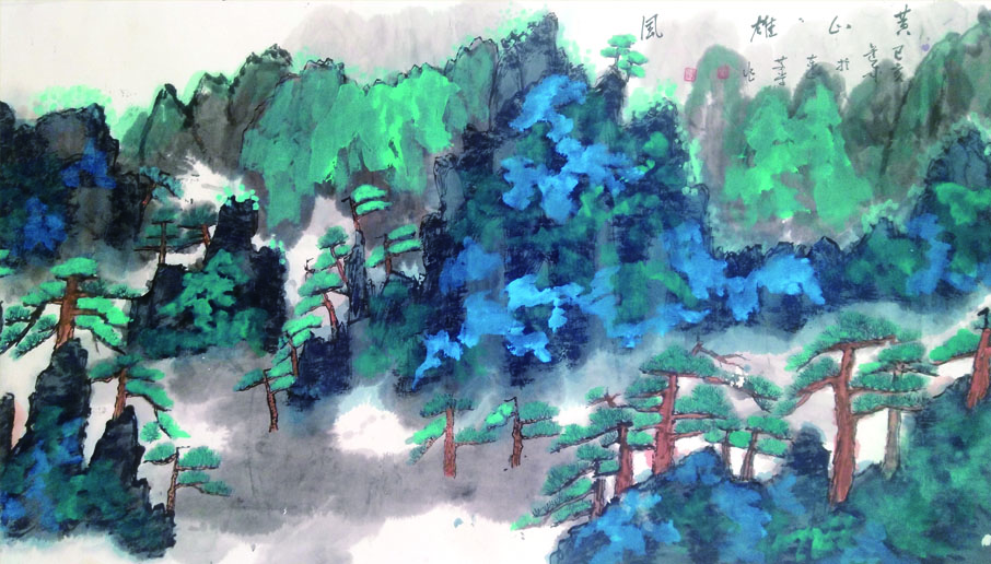 黄山雄风:4尺:2019年.jpg 黄山雄风:4尺:2019年.jpg