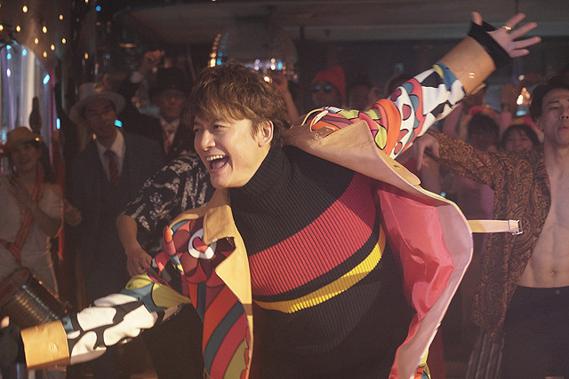 臭小子与美丽世界(2018)的剧照 臭小子与美丽世界(2018)的剧照