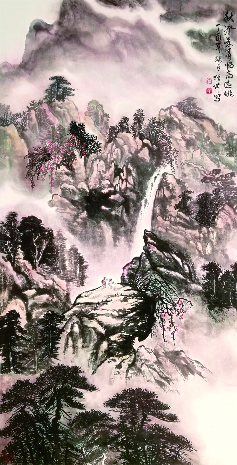 秋澄景清临高远眺138x69cm.jpg 秋澄景清临高远眺138x69cm.jpg