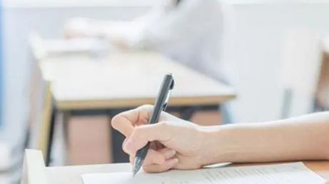 单招学信网会显示是单招进来的吗3