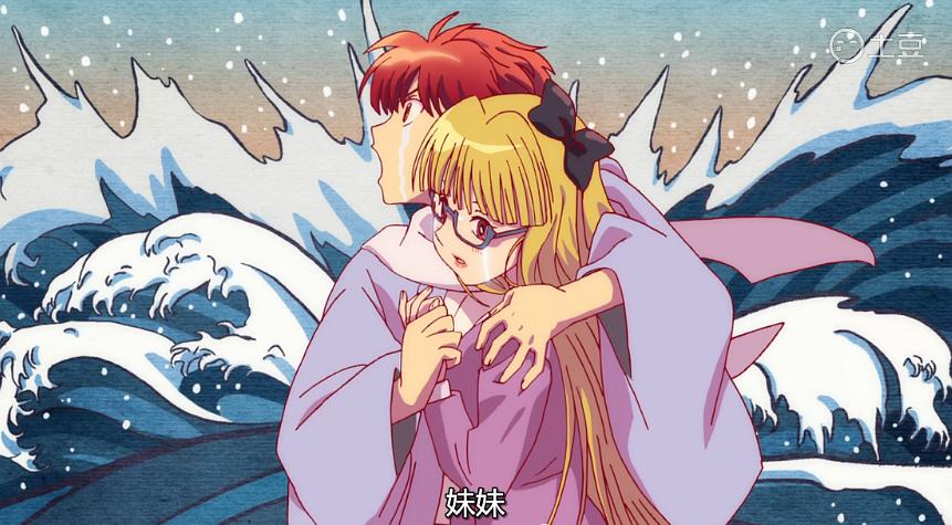 境界之轮回(2015)的剧照 境界之轮回(2015)的剧照