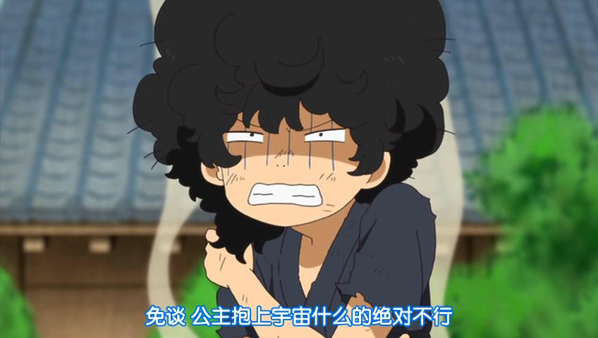 邻座的怪同学OAD:邻座的极道同学(2013)的剧照 邻座的怪同学OAD:邻座的极道同学(2013)的剧照