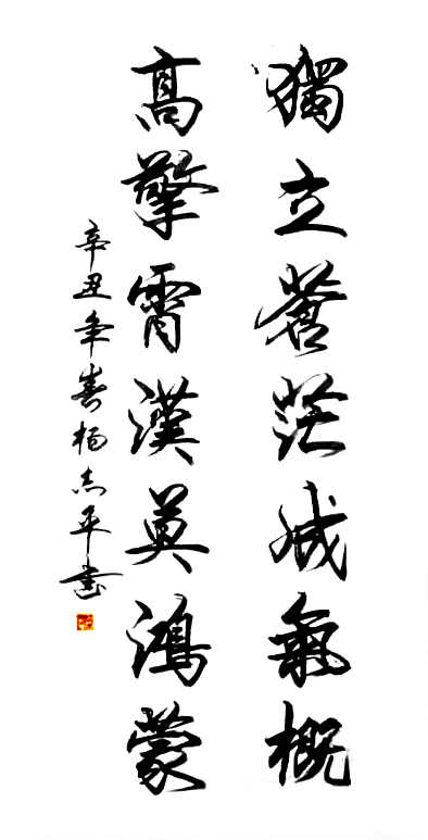 14d6a12fecde31dee815012be117637.jpg 14d6a12fecde31dee815012be117637.jpg