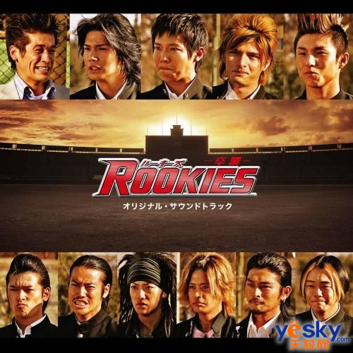 佐藤隆太 佐藤隆太