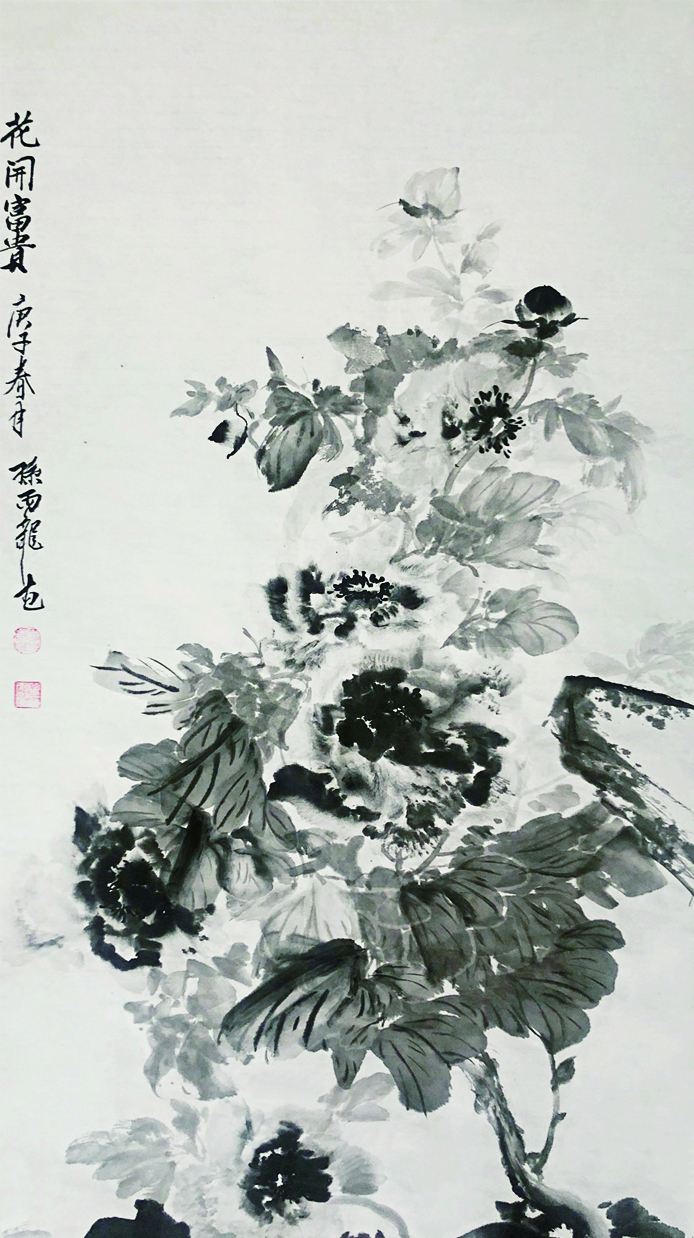 花开富贵.136x68.庚子年.jpg 花开富贵.136x68.庚子年.jpg