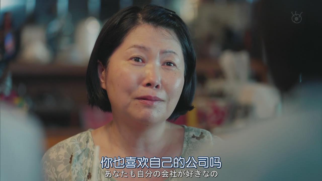 池谷伸枝 池谷伸枝