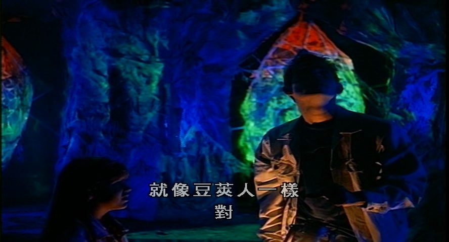 勇闯精灵城(1999)的剧照 勇闯精灵城(1999)的剧照