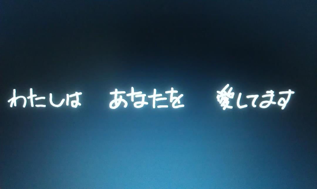 想要拥抱你(2014)的剧照 想要拥抱你(2014)的剧照