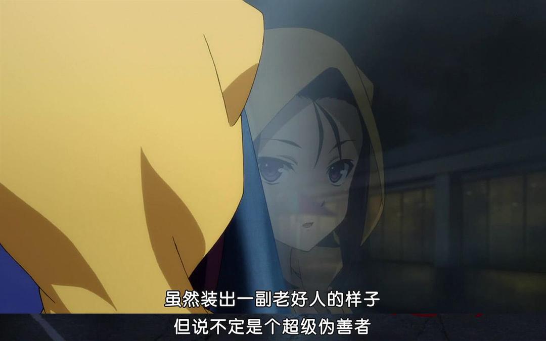 迷家
(2016)的剧照 迷家
(2016)的剧照