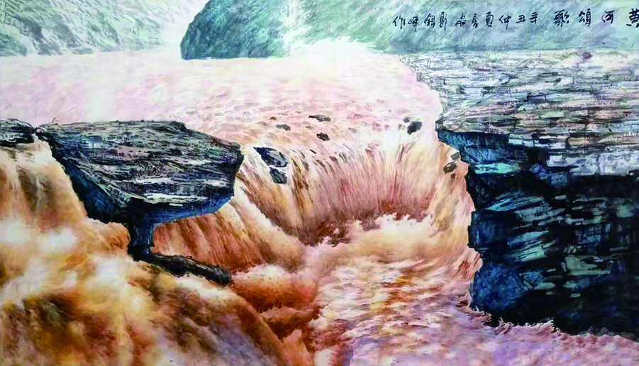 黄河颂歌 8尺.jpg 黄河颂歌 8尺.jpg