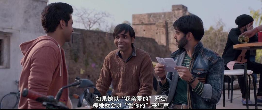 鬼娘子(2018)的剧照 鬼娘子(2018)的剧照