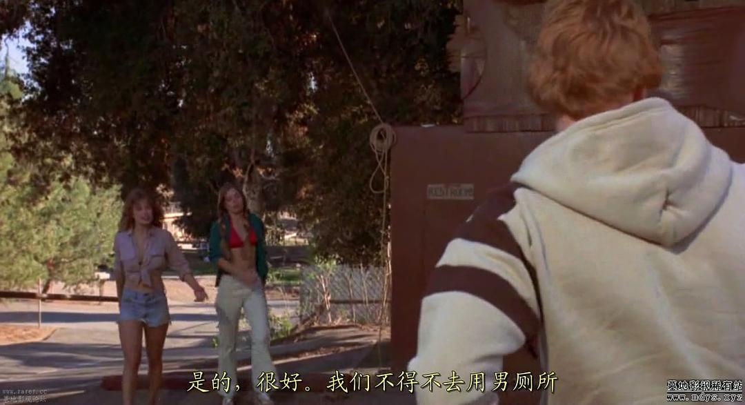 不予警告(1980)的剧照 不予警告(1980)的剧照