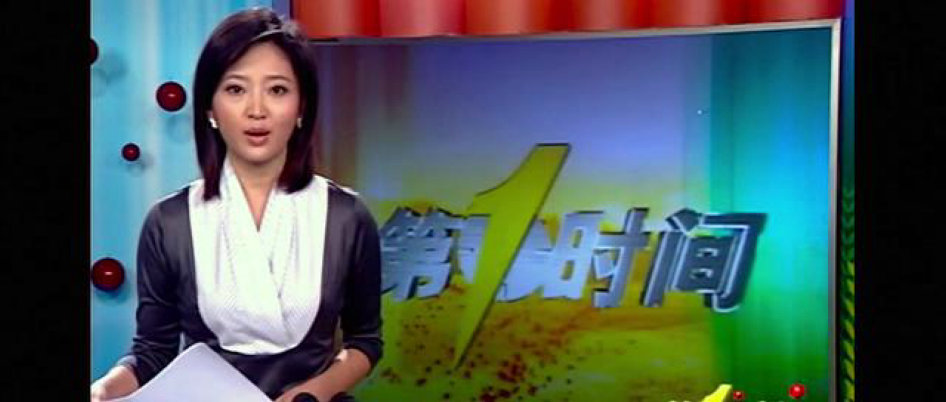 监守自盗(2010)的剧照 监守自盗(2010)的剧照