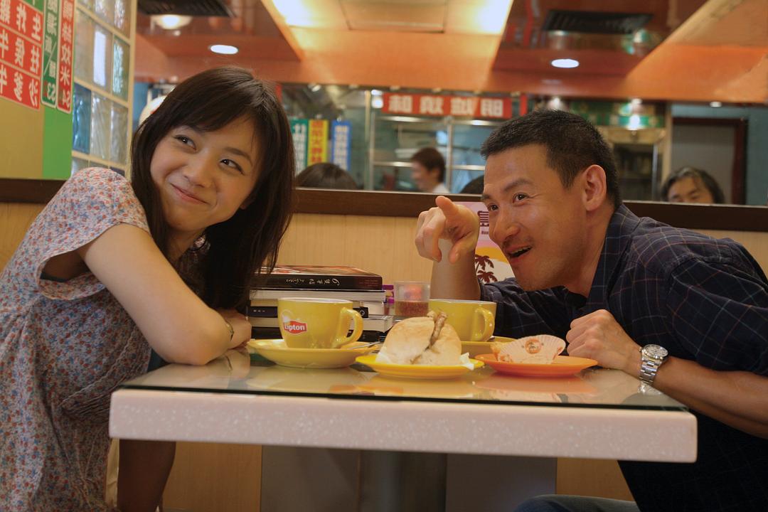 月满轩尼诗(2010)的剧照 月满轩尼诗(2010)的剧照