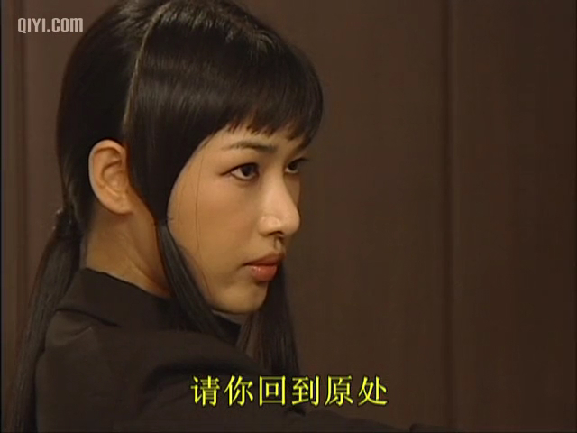 九尾狐外传(2004)的剧照 九尾狐外传(2004)的剧照