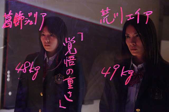 奴隶区:我和我的23个奴隶(2014)的剧照 奴隶区:我和我的23个奴隶(2014)的剧照