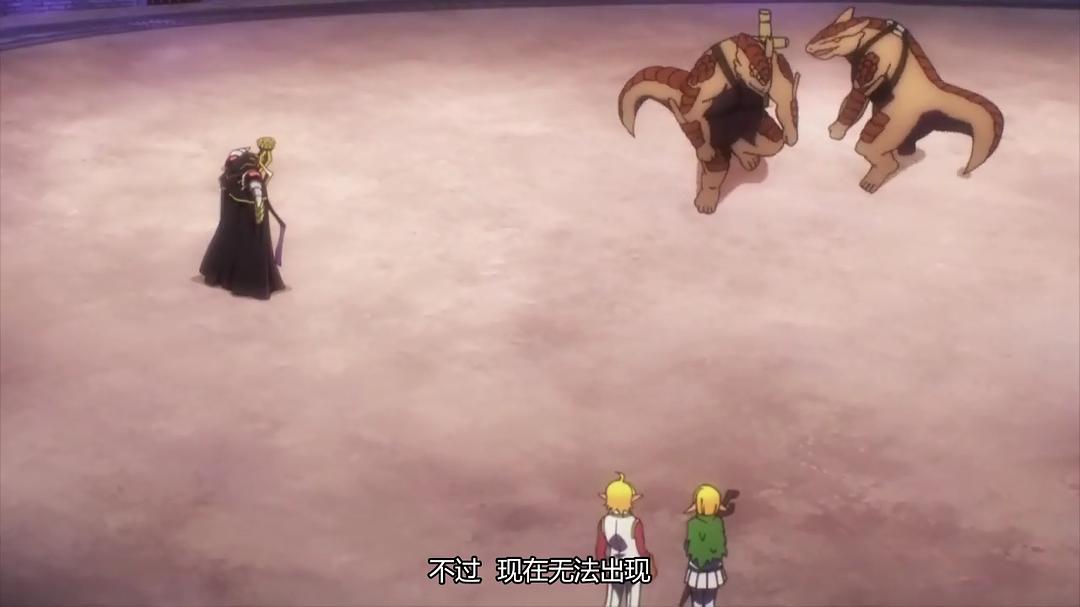 不死者之王:剧场版前篇(2017)的剧照 不死者之王:剧场版前篇(2017)的剧照