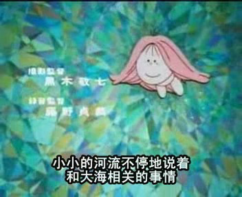 咪姆(1983)的剧照 咪姆(1983)的剧照