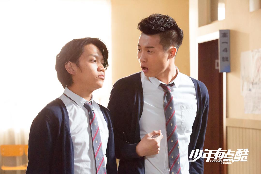 少年有点酷
(2017)的剧照 少年有点酷
(2017)的剧照