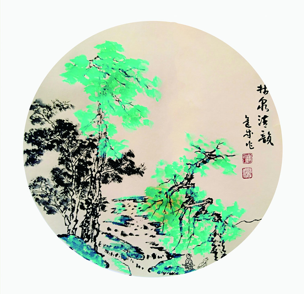 清韵 4尺对开 2019年.jpg 清韵 4尺对开 2019年.jpg