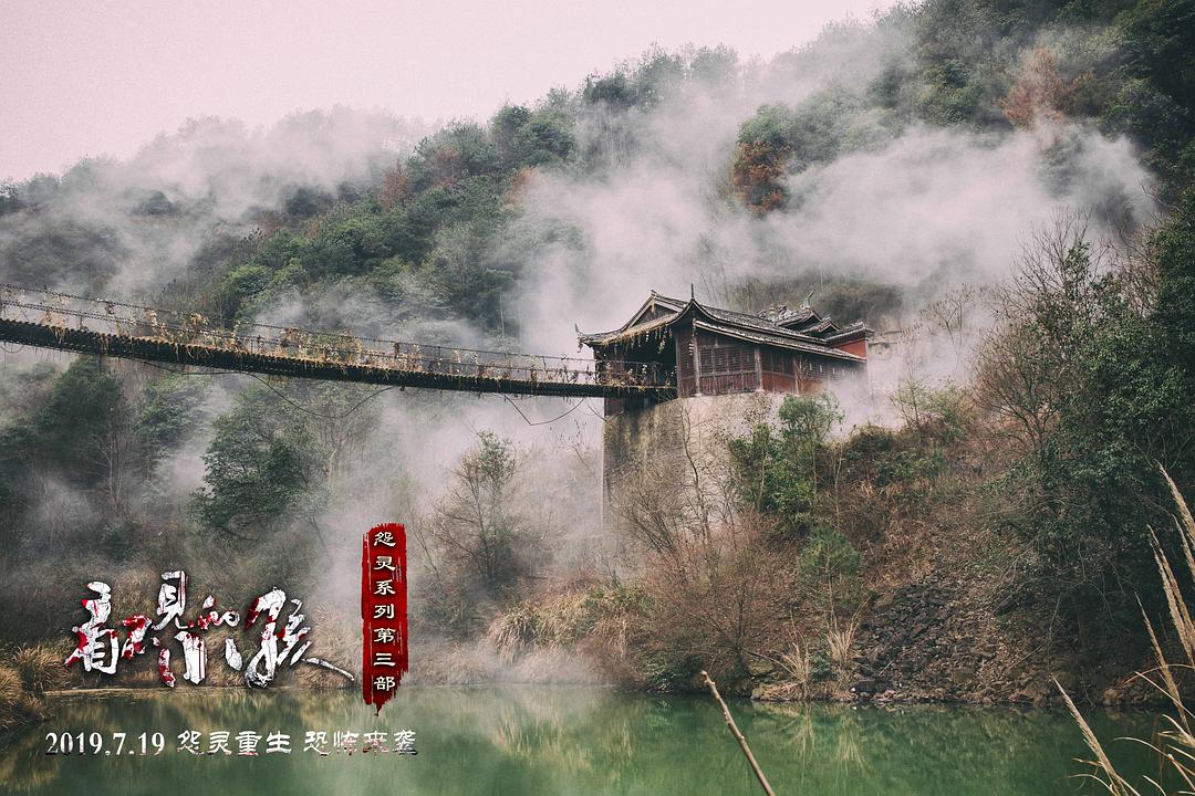 看不见的小孩
(2019)的剧照 看不见的小孩
(2019)的剧照