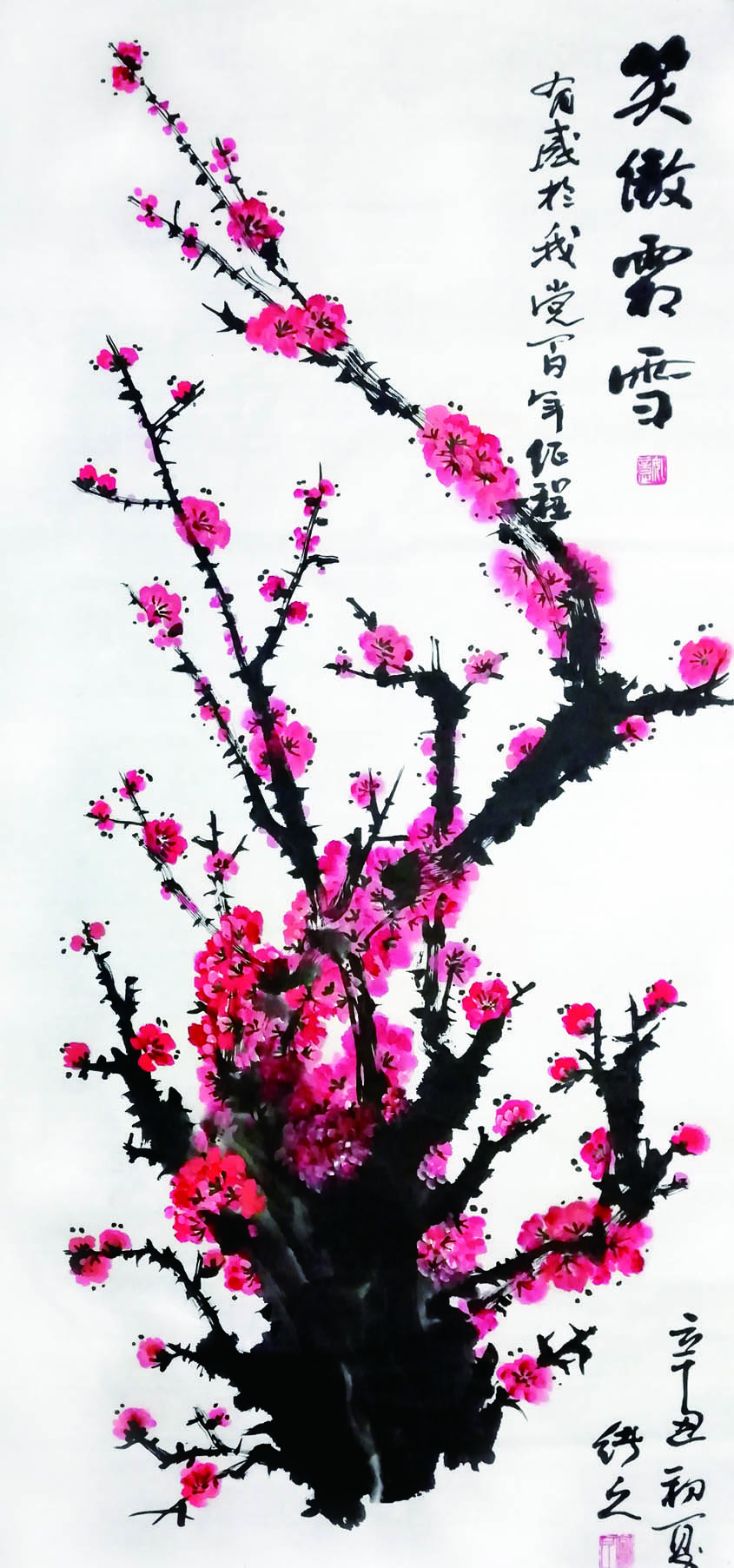 作品名称:笑傲霜雪。尺寸:138cm乘69cm。2021年创作。.jpg 作品名称:笑傲霜雪。尺寸:138cm乘69cm。2021年创作。.jpg