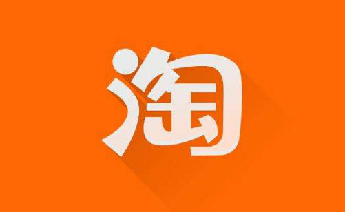 淘宝评论下面的优惠券是真的吗2