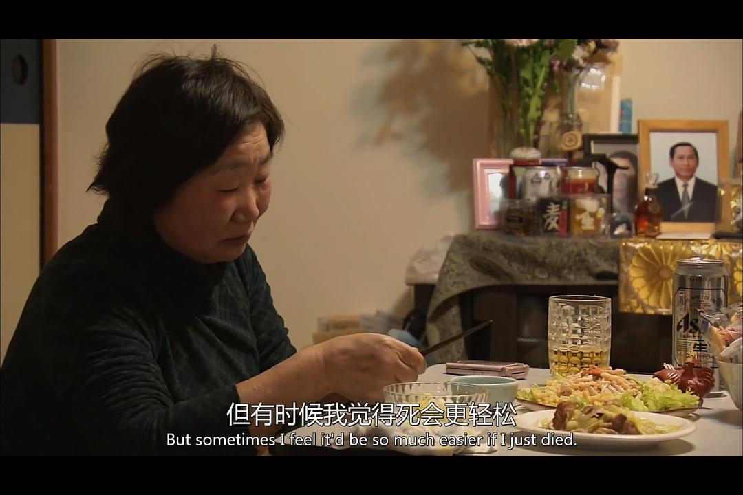 风之电话(2016)的剧照 风之电话(2016)的剧照