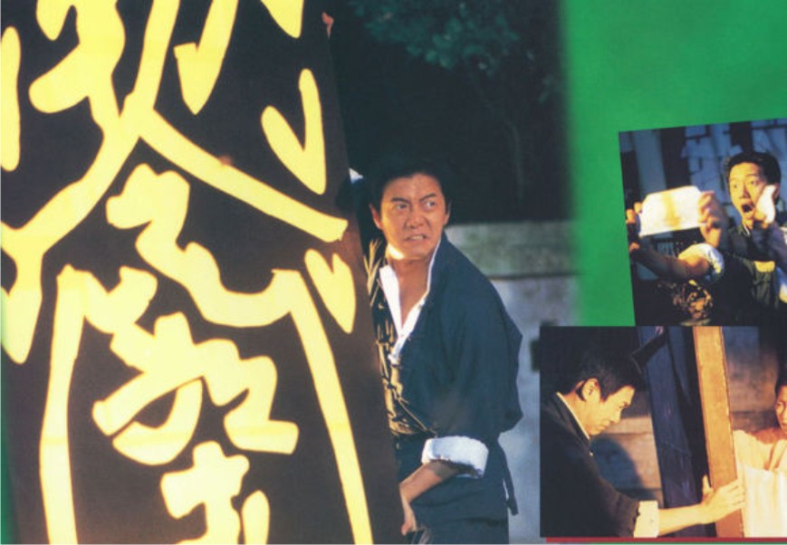 猛鬼食人胎
(1998)的剧照 猛鬼食人胎
(1998)的剧照