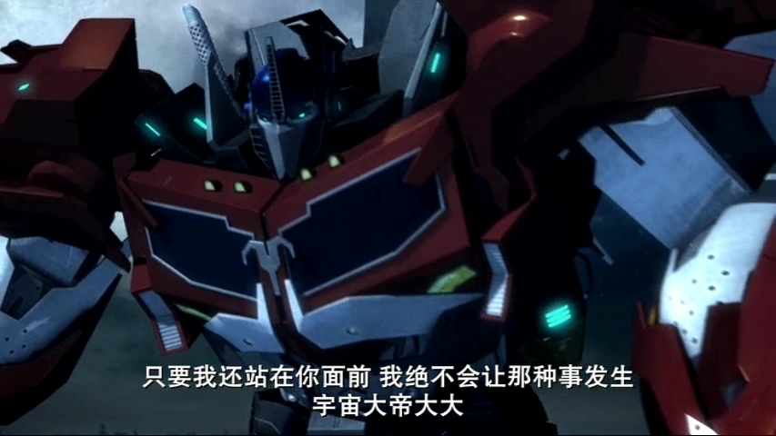 变形金刚之狩魔之战:巨狰狞的崛起(2013)的剧照 变形金刚之狩魔之战:巨狰狞的崛起(2013)的剧照