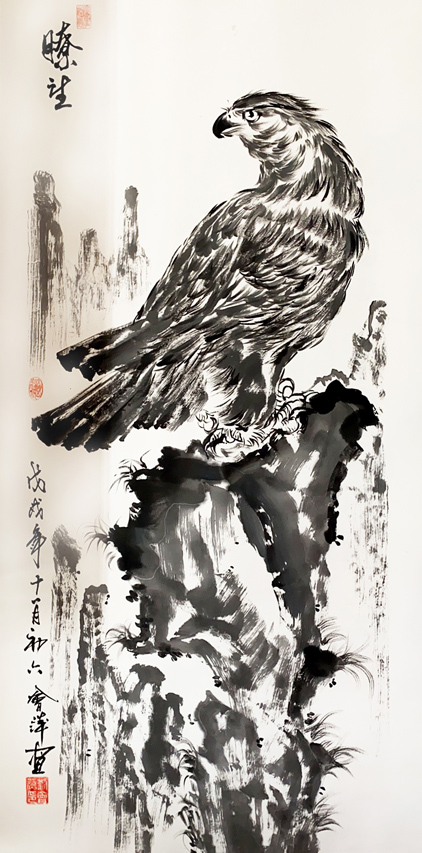 2891号 《高瞻遠瞩》规格138Cmⅹ68Cm 创作时间2020年12月.jpg 2891号 《高瞻遠瞩》规格138Cmⅹ68Cm 创作时间2020年12月.jpg