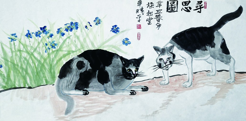 寻思图 136X68cm 2021.jpg