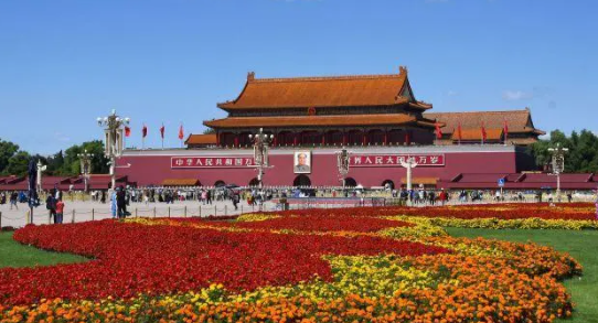 2023北京国庆期间温度一般多少2